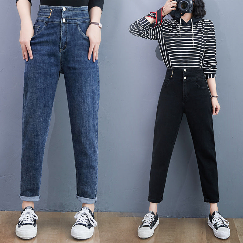 Large Size Stretch Slim And High Waist Jeans Radish Pants Women