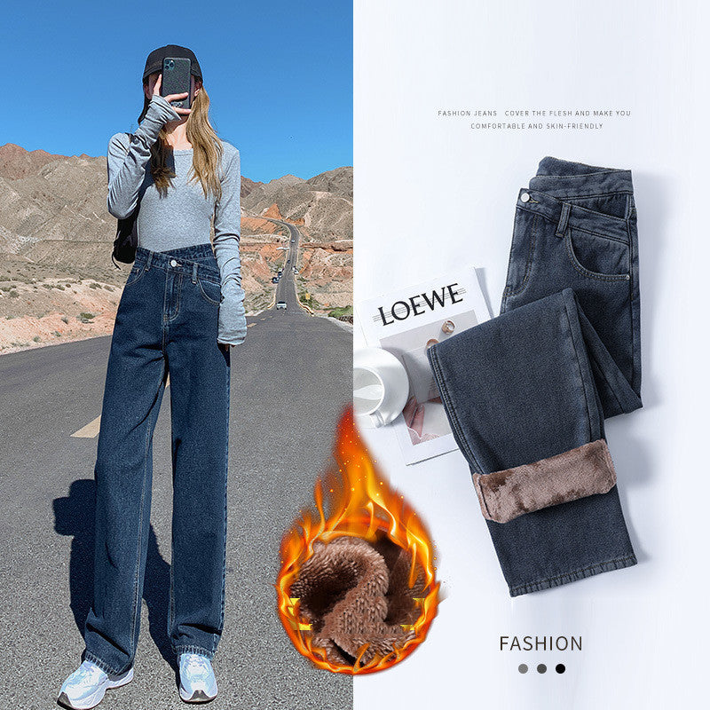 Fleece Thickened Wide Leg Pants Irregular Mopping Jeans High Waist Women